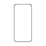 Silk Screen Full Screen Tempered Glass Screen Protector for iPhone 16 Pro/17 Black
