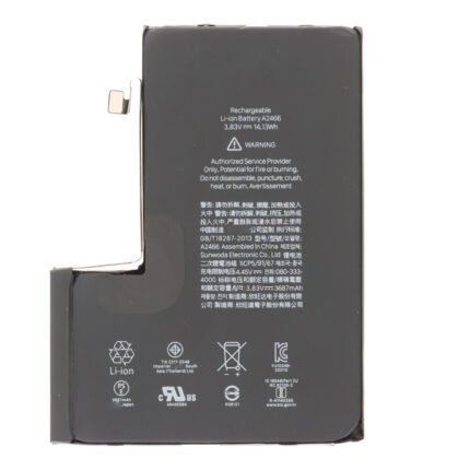 LHH 3687mAh Battery + Battery Adhesive for iPhone 12 Pro Max Standard Capacity Version+Diagnosable + Battery Health 100% OEM