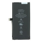 JC 2227mAh Battery + Battery Adhesive for iPhone 12 Mini Standard Capacity Version OEM