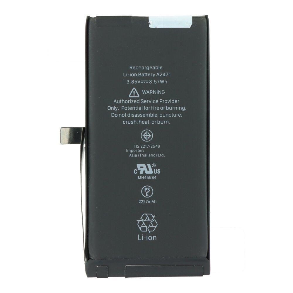 61520240919145506.jpg JC 2227mAh Battery + Battery Adhesive for iPhone 12 Mini Standard Capacity Version OEM - Image 1