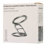 MagSafe Double Sided Magnetic Phone Holder Black - Image 2