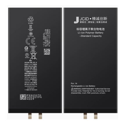 JC 3279mAh Battery Cell + Battery Adhesive for iPhone 14 Standard Capacity Version OEM