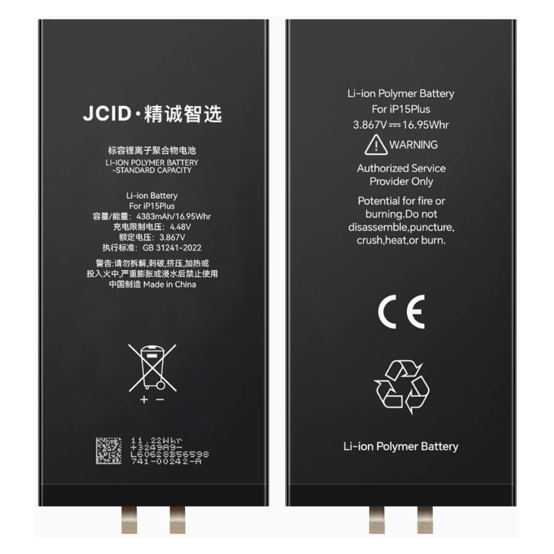 92920250225150348.jpg JC 4383mAh Battery Cell + Battery Adhesive for iPhone 15 Plus Standard Capacity Version OEM - Image 1