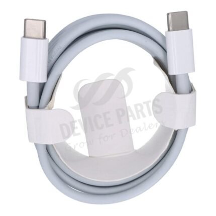 2M 65W Type-C to Type-C Charging Cable White HQ