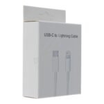 12IC 1M 28W Type-C to Lighnting Cable with Package for iPhone 11-14 Pro Max White HQ - Image 2