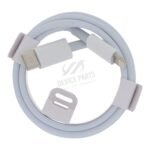 1M 20W Type-C to Lightning Charging Cable for iPhone 12/12 Mini/12 Pro/12 Pro Max HQ White without Logo