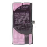 A2471 2227mAh Battery + Battery Adhesive for iPhone 12 Mini OEM without Logo - Image 2