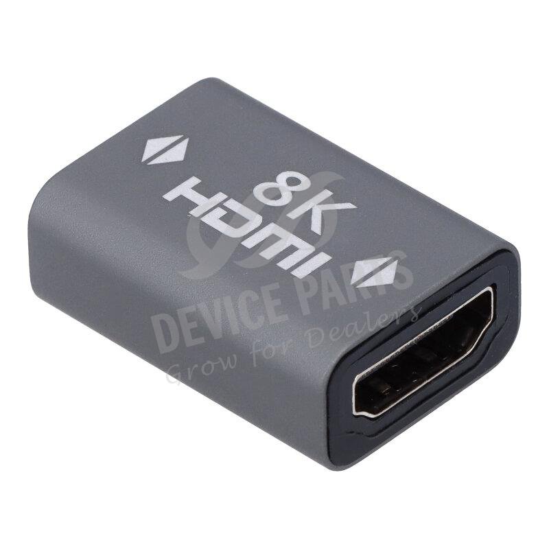 as072446_2106016230_1.jpg 8K HDMI(Female) To HDMI(Female) HD Data Transmission Extender Adapter - Image 1