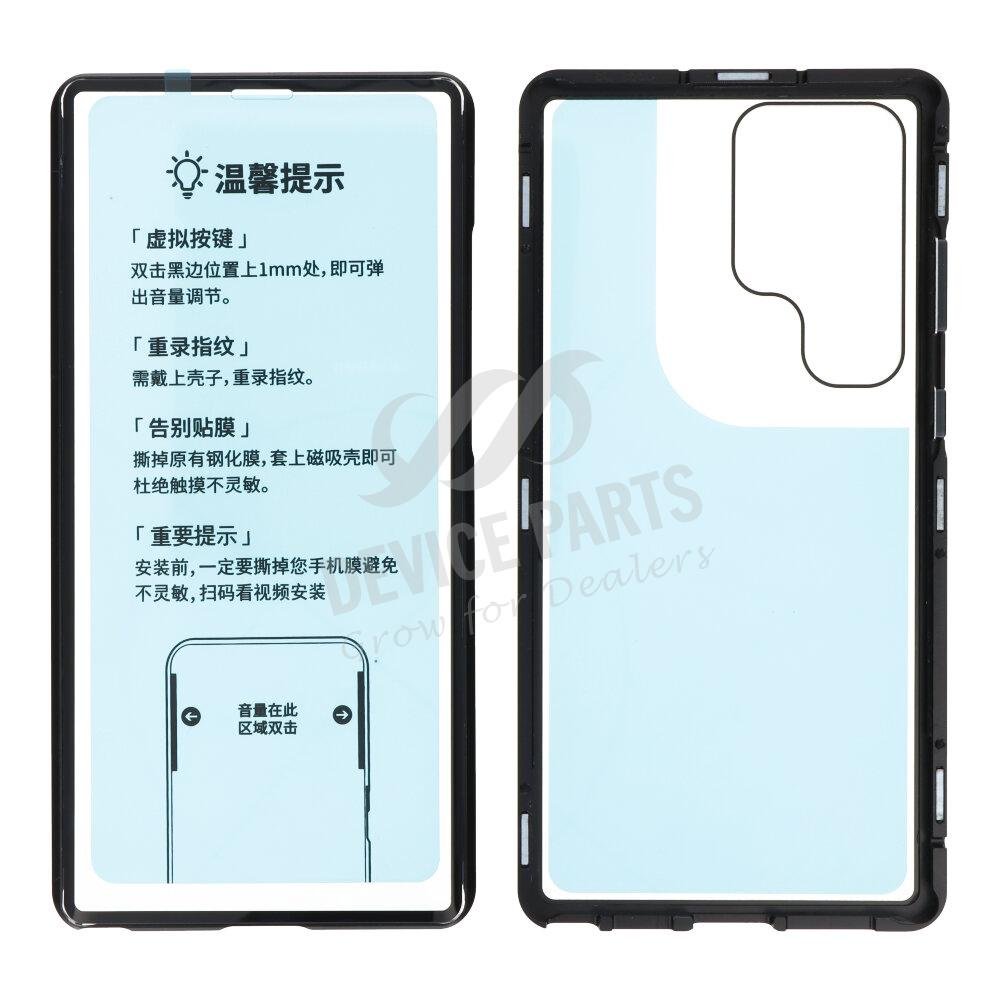as117840a_2305302838_1.jpg Magnetic Anti-Fall Glass Case for Samsung Galaxy S23 Ultra Black - Image 1