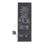 616-0718/616-0719/616-0721/616-0722/616-0728 1560mAh Battery + Battery Adhesive for iPhone 5c/5s OEM