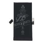 A2471 2227mAh Battery + Battery Adhesive for iPhone 12 Mini No Pop-Ups Decode Version OEM without Logo - Image 2