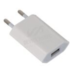 A1400 5W USB Charger without Package for iPhone HQ White EU Plug - Image 2