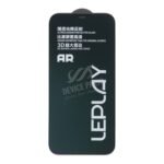 AR Anti-Reflective HD Full Screen Tempered Glass Screen Protector for iPhone 12 Pro Max Black