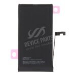 LHH 4383mAh Battery + Battery Adhesive for iPhone 15 Plus Standard Capacity Version+Diagnosable + Battery Health 100% OEM