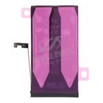 LHH 4383mAh Battery + Battery Adhesive for iPhone 15 Plus Standard Capacity Version+Diagnosable + Battery Health 100% OEM - Image 2