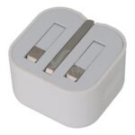 20W USB+Type-C Fast Charger UK Plug White - Image 2