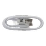 1M Type-C Charging Data Cable White HQ