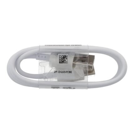 1M Type-C Charging Data Cable White HQ