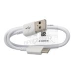 1M Type-C Charging Data Cable White HQ - Image 2